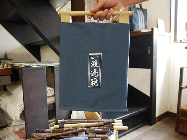 �I�[�v�j���O�p�[�e�B