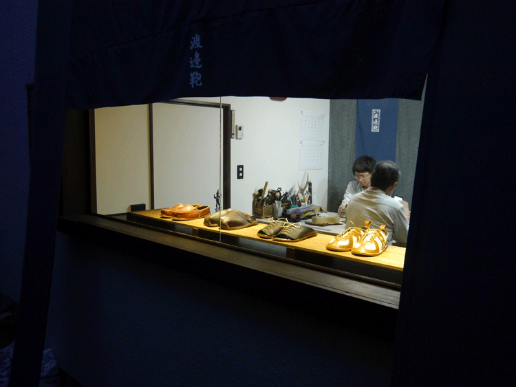 ���J�V���𗚂����Ƃ���