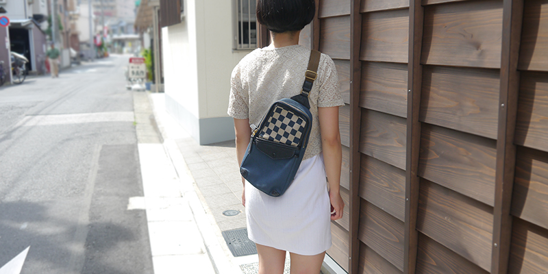 Japanese bag