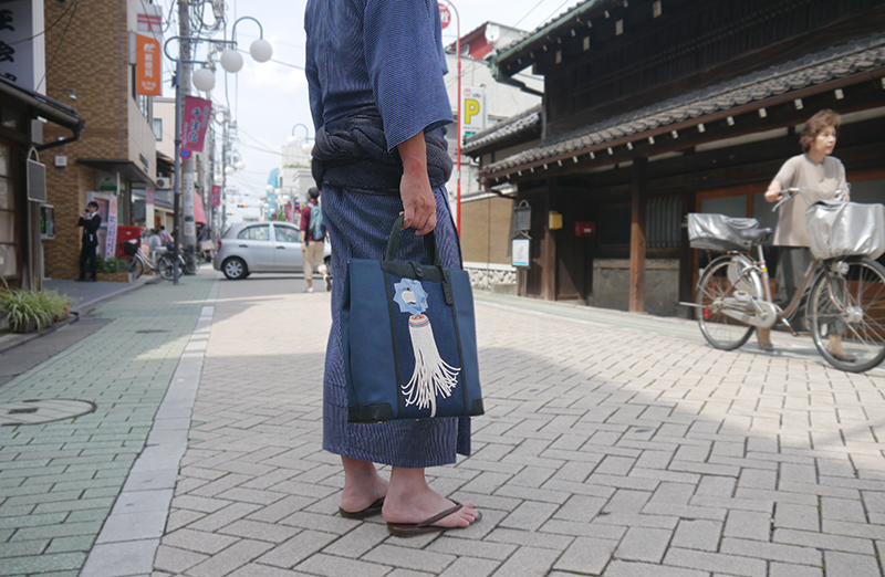 Japanese bag