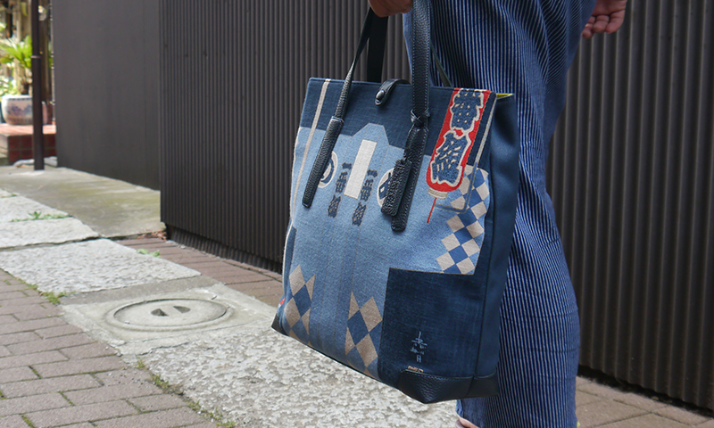 Japanese bag