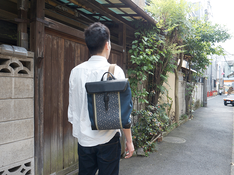Japanese bag
