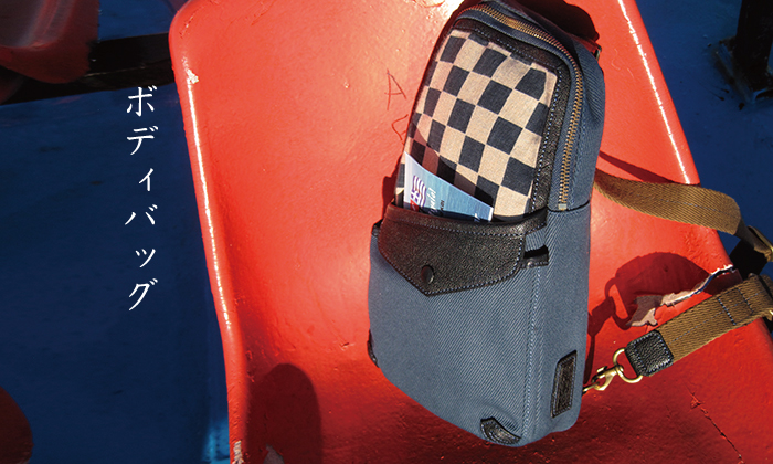 �X�N�G�A�����b�N�E�l�C�r�[