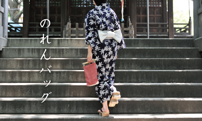 ���߃o�b�O�@�|�n���h��