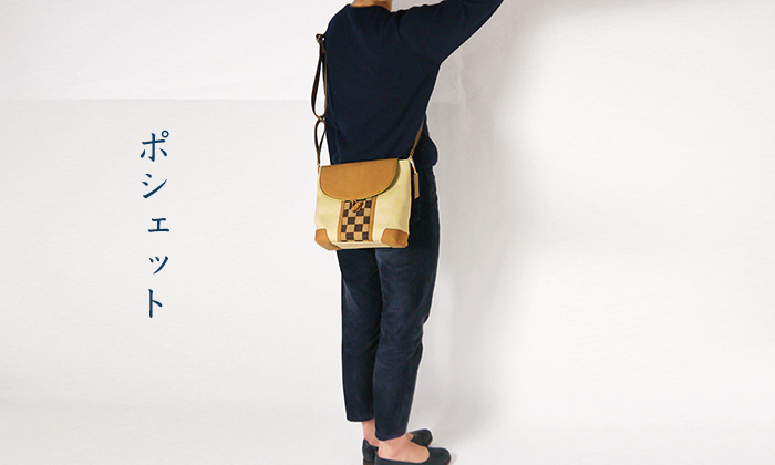 �h�V�̓��̃M�t�g��