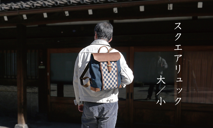 �X�N�G�A�����b�N�E�l�C�r�[