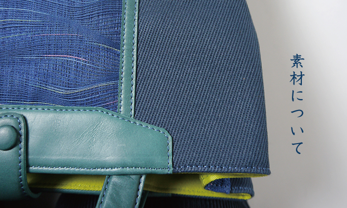 �X�N�G�A�����b�N�E�l�C�r�[