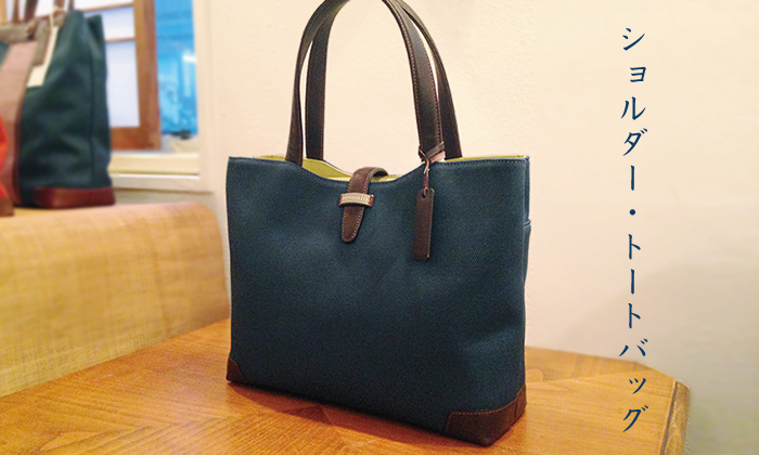 �X�N�G�A�����b�N�E�l�C�r�[