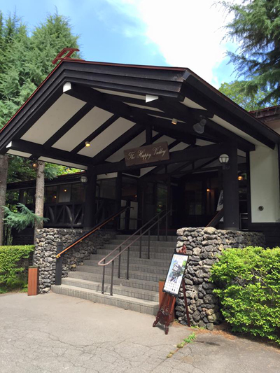 �����z�e���@�U�E�n�b�s�[���@���C