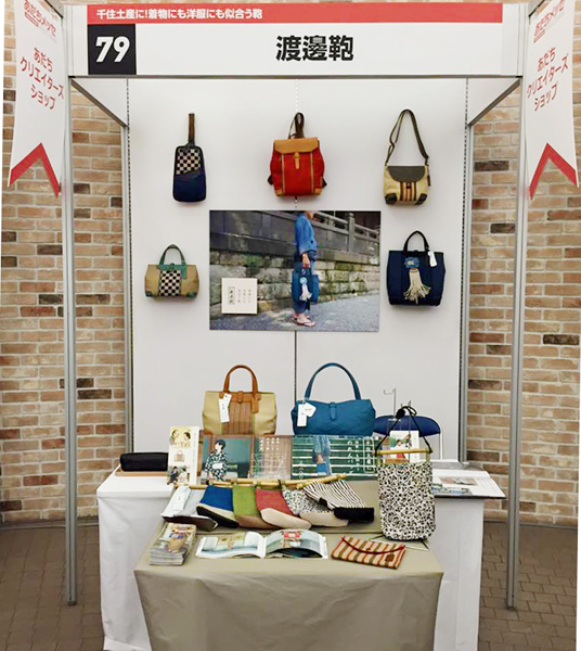 ���������b�Z2016