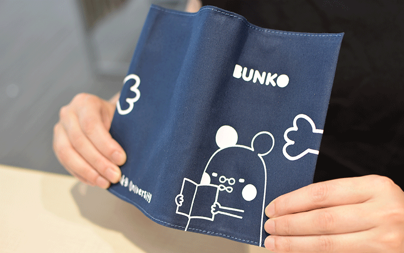 ������w�~�n粊��̃u�b�N�J�o�[