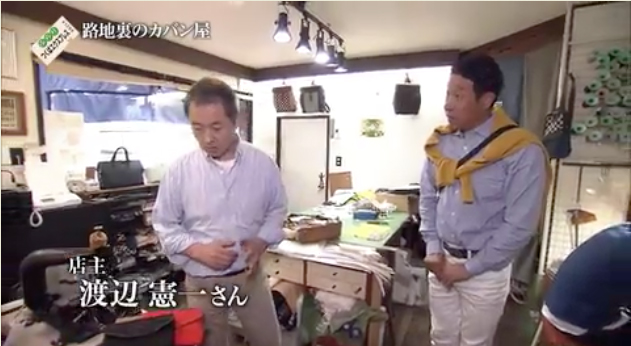 �Ԃ��r�����Ԃ̗�