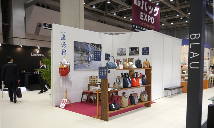 �t�@�b�V�������[���h���� 2016�t