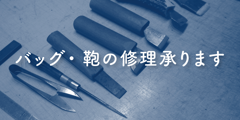 �k��Z�@���@�o�b�O�@�C��