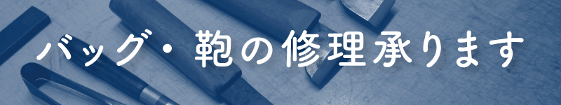 �k��Z�@���@�C���̃y�[�W��