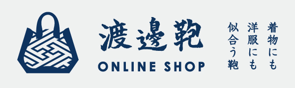 �n粊��I�����C���V���b�v�����