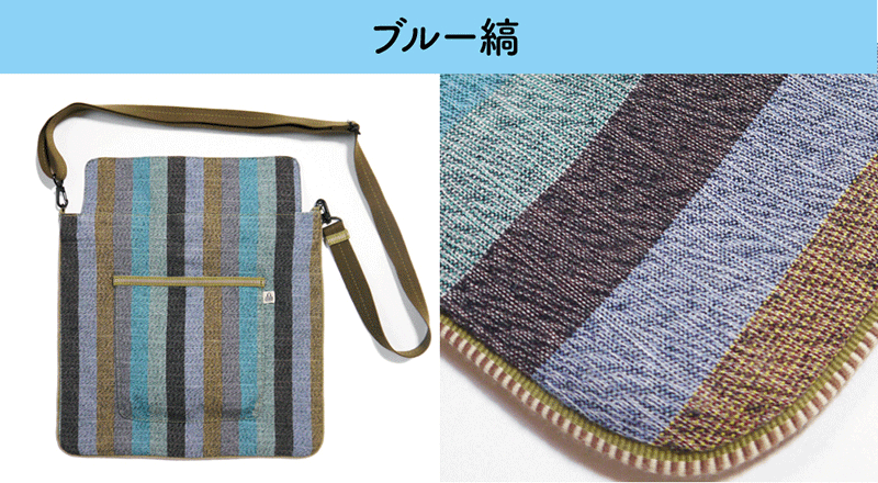 �E���o�b�O�J�o�[�E�̔A�o�b�O�J�o�[�@�u���[��