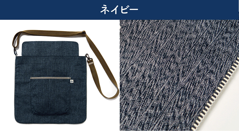 �E���o�b�O�J�o�[�E�̔A�o�b�O�J�o�[�@���~��l�C�r�[