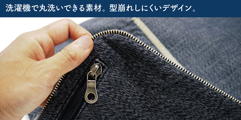 ����@���ې􂢂ł���f�ށB�^���ꂵ�ɂ����f�U�C���B