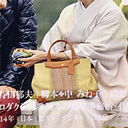 �u�䂸��t�̍��v���瑐�O����̎��